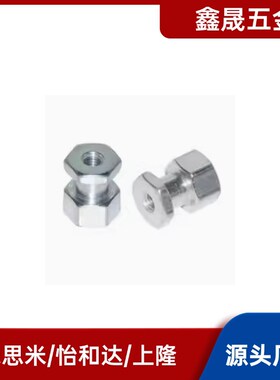 WHC31/WHC61-M5-0.8/M8-1.25/M10-1.5-L6 8 10怡合达气缸浮动接头