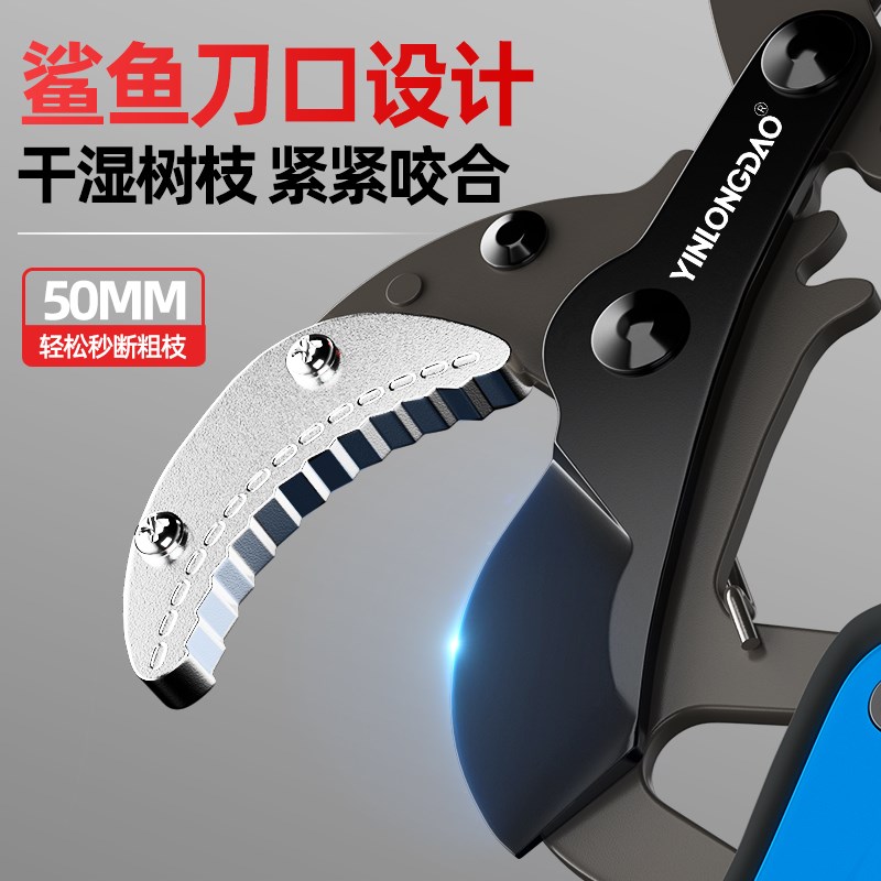 不锈钢修剪器神器伸缩杆专用高空枝修枝剪剪高园林修树枝割枝剪刀