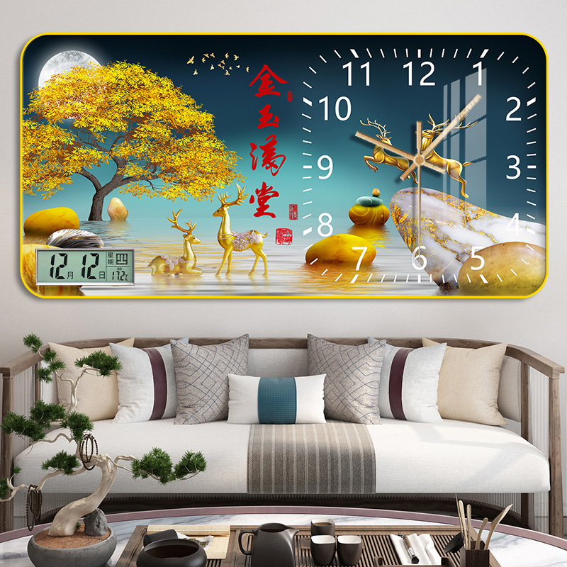 金玉满堂红 钟表横幅装饰画客厅沙发背景墙壁画卧室餐厅挂画日历
