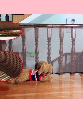Kids Stairs Safety Net Netting Protection Rail Balcony Stair