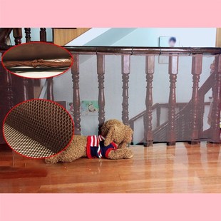 Kids Stairs Safety Net Netting Protection Rail Balcony Stair
