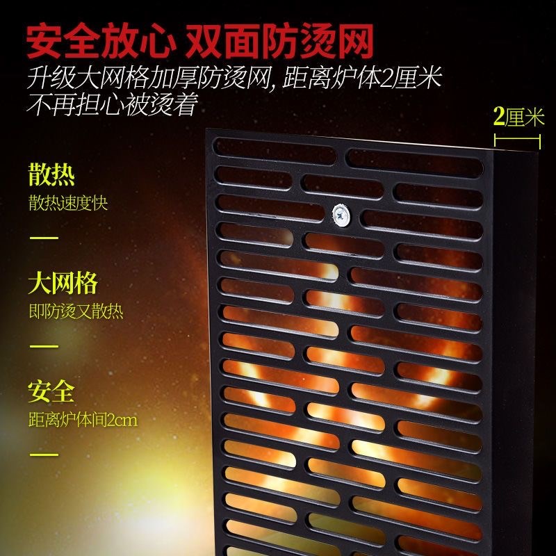 新款气化炉农村室内取暖炉柴煤两D用烤火炉冬季供暖柴火炉灶无烟