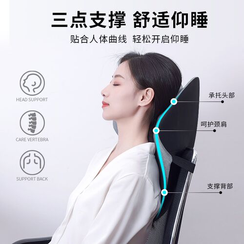 办公室仰睡枕头工位仰睡神器多功能腰靠学生午睡枕午休睡觉靠背垫