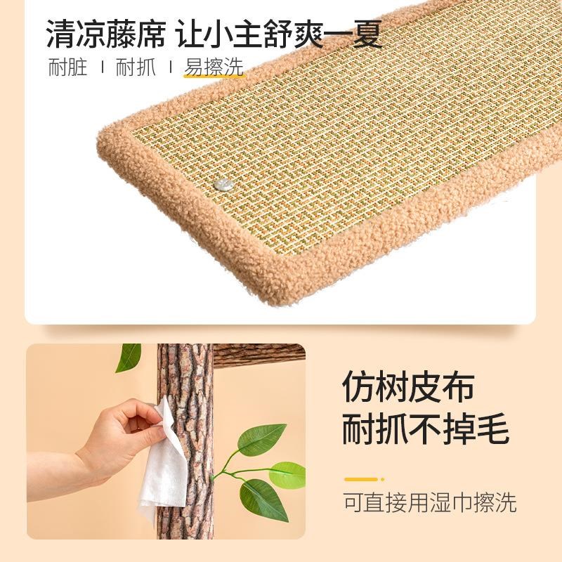 森林屋大号特大号枫林屋特大号猫爬架猫窝猫树一体大型别墅高层