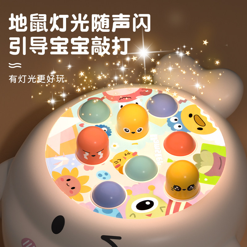 现货儿童蒙氏早教益智玩r具1一3岁宝宝0幼儿2蒙特梭利感官动作专
