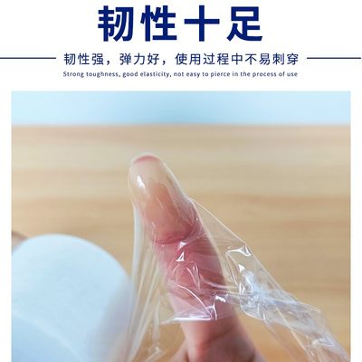 缠绕膜打包装工业保保膜加厚塑料鲜明自粘S透护拉伸小尺寸