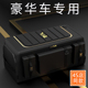 高档车载后备箱储物箱汽车收纳箱折叠置物盒尾箱网红车用整理现货