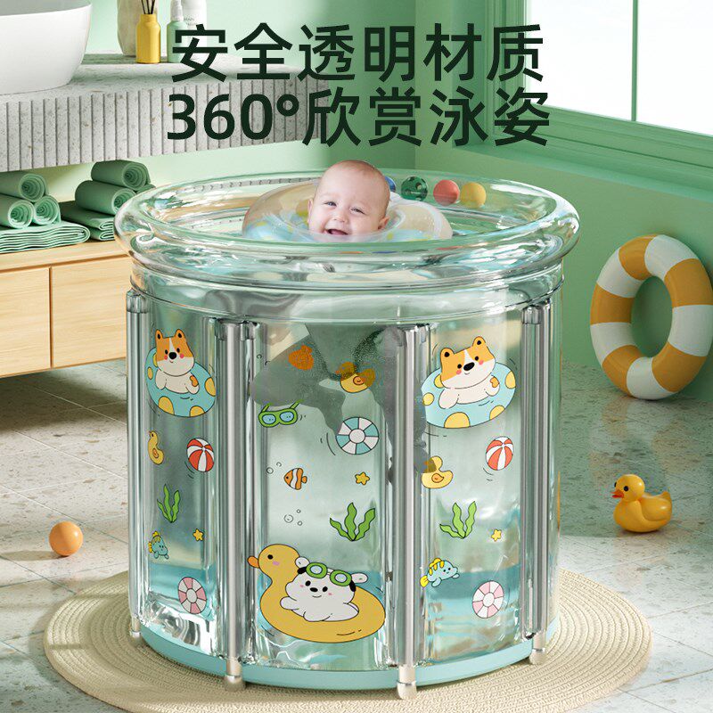 婴儿游泳桶家用宝宝游泳池充气儿童泡澡桶新生儿洗澡桶可折叠家庭,玩具/童车/益智/积木/模型,游泳池/游泳桶,淘宝优惠券,粉丝福利购,淘宝优惠卷