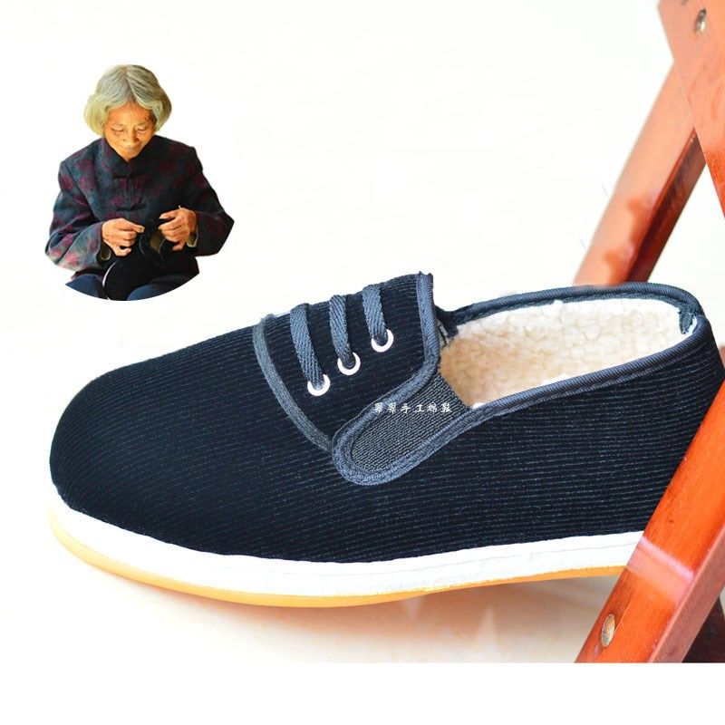 老传统布鞋男秋冬开车布鞋透气爸爸鞋大码休闲男鞋手工千层底棉鞋,流行男鞋,布鞋,淘宝优惠券,粉丝福利购,淘宝优惠卷