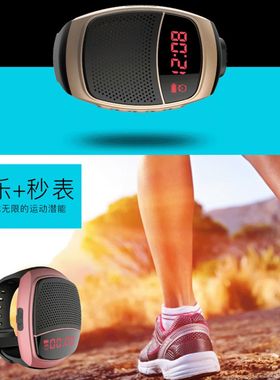 B90手表蓝牙音箱户外运动手腕收音机闹钟智能插卡无线音箱低音炮