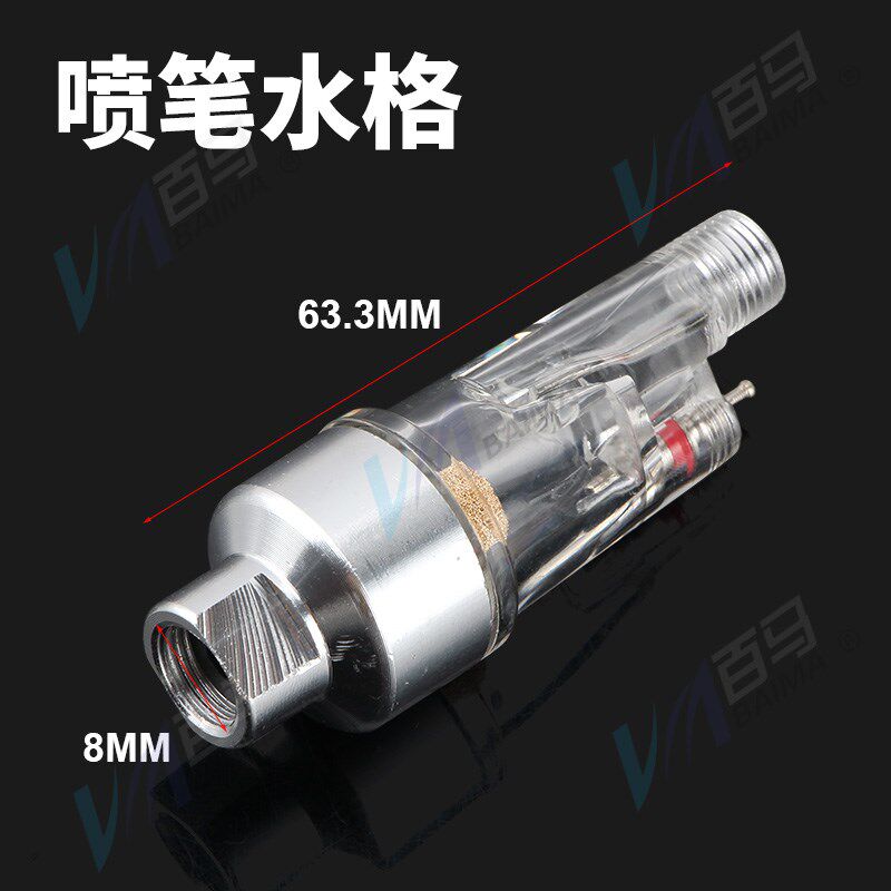 模型喷笔快速接头/喷笔快插接头/模型喷笔快拔接头/模型喷笔快拔图片