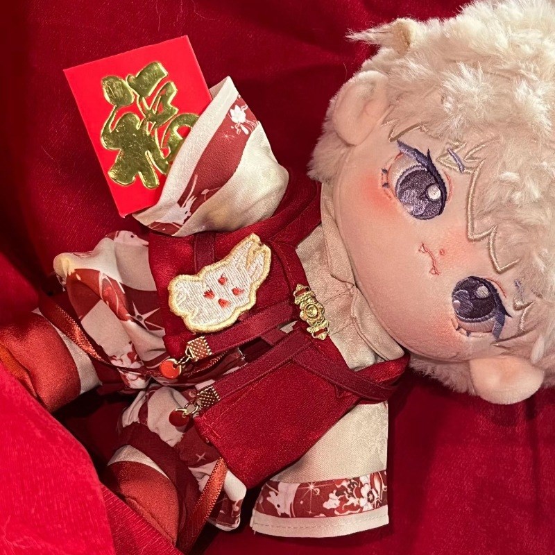 20cm棉花娃娃娃衣汉服古风中式套装玩偶替换服中国风新年款衣服冬