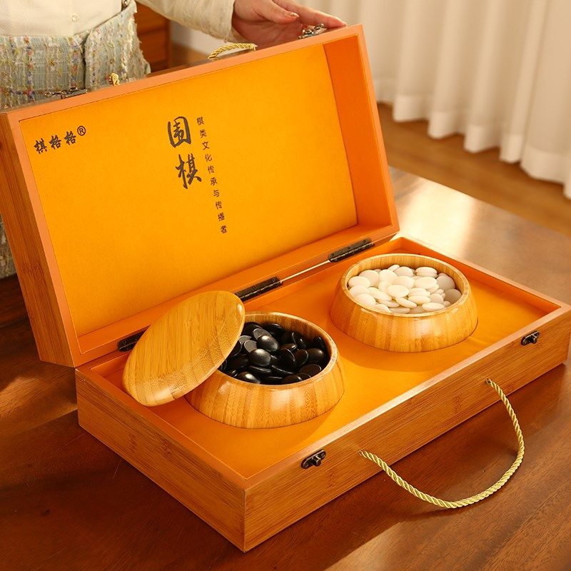 19路围棋套装儿童初学者黑白五子棋学生成人益智比赛折叠棋盘,运动/瑜伽/健身/球迷用品,围棋,淘宝优惠券,粉丝福利购,淘宝优惠卷