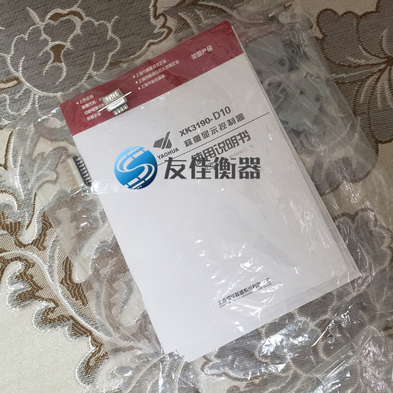 地磅显示控 xki3190-d10/D10QP称器重制器 仪表电子磅显 五金/工具 电子秤/电子天平 原图主图