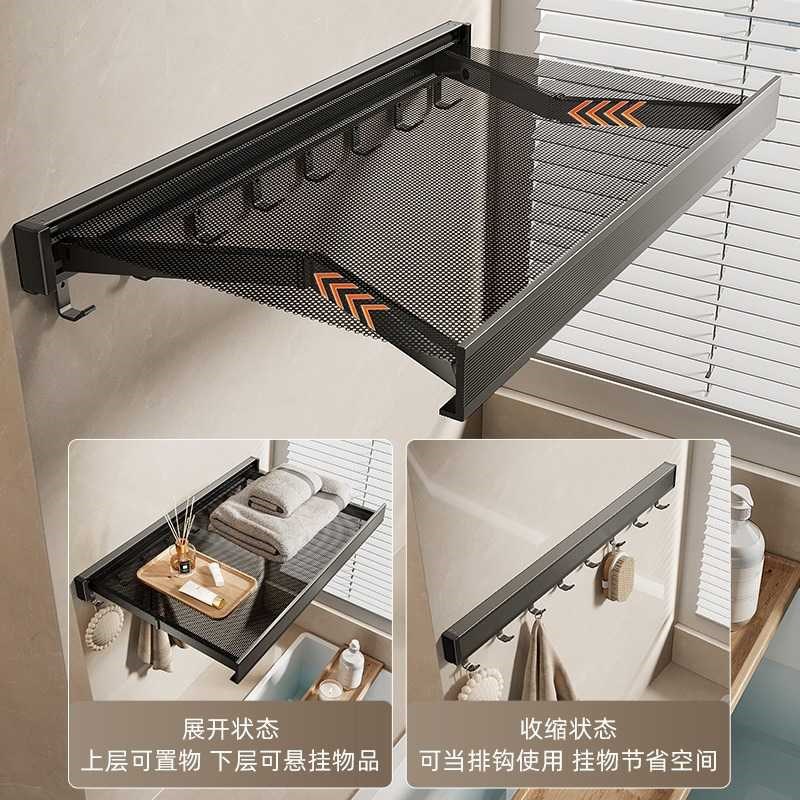 卫生间隐形置物架浴室折叠伸缩浴巾架洗澡放毛巾衣服神器厕所放置