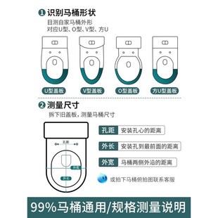 阻尼家用上装 换套一体马桶盖配件老式 座圈板抽水坐便器座便盖坐厕