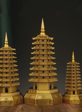 纯铜文昌塔摆件七层九13层加厚铜塔装饰礼品家居书桌办公风水摆设