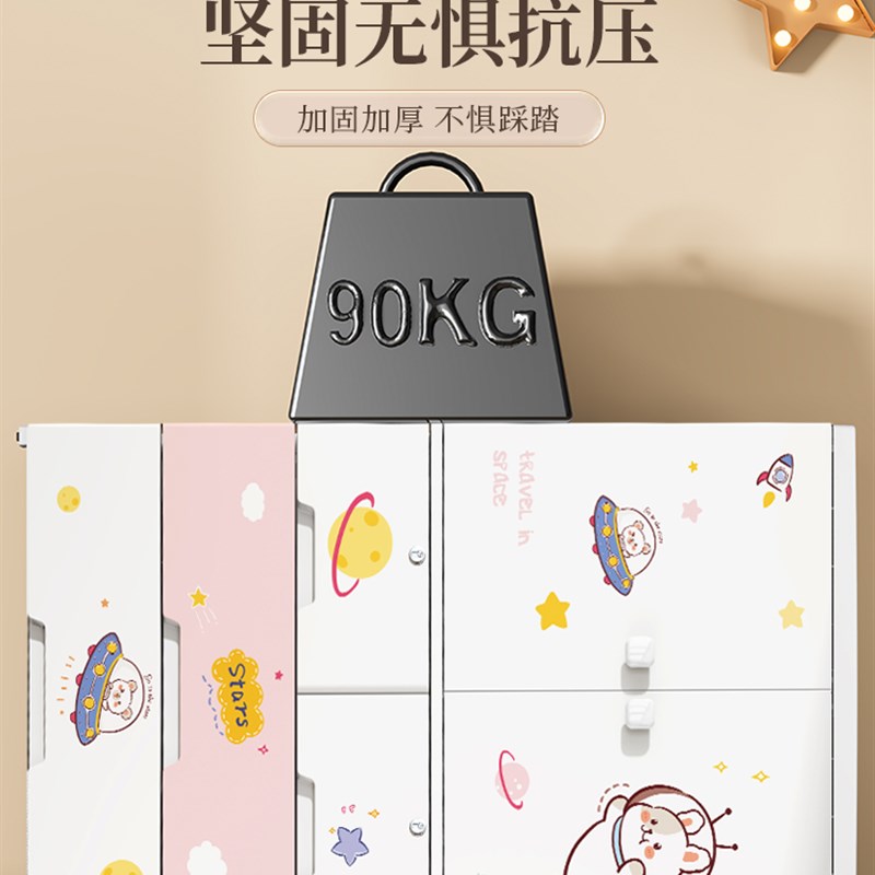 香港包邮加厚儿童衣柜简易家用卧室宝宝衣橱出租房用结实耐用塑料