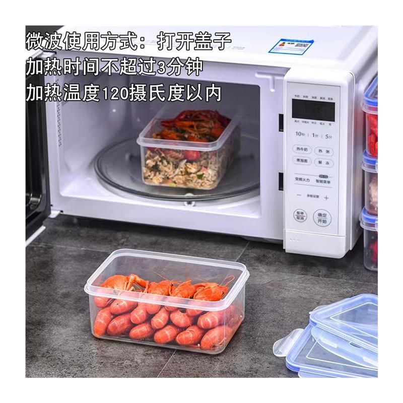 plastic food storage box can container lunch bottle kitchen
