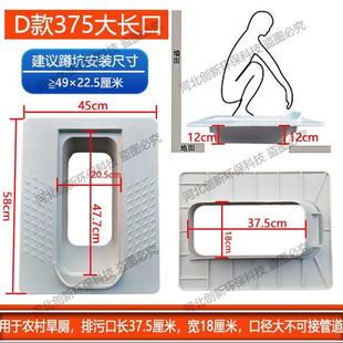 带盖板蹲便器农村旱厕改造免冲水家用蹲坑防冻玻璃纤维便池直排大