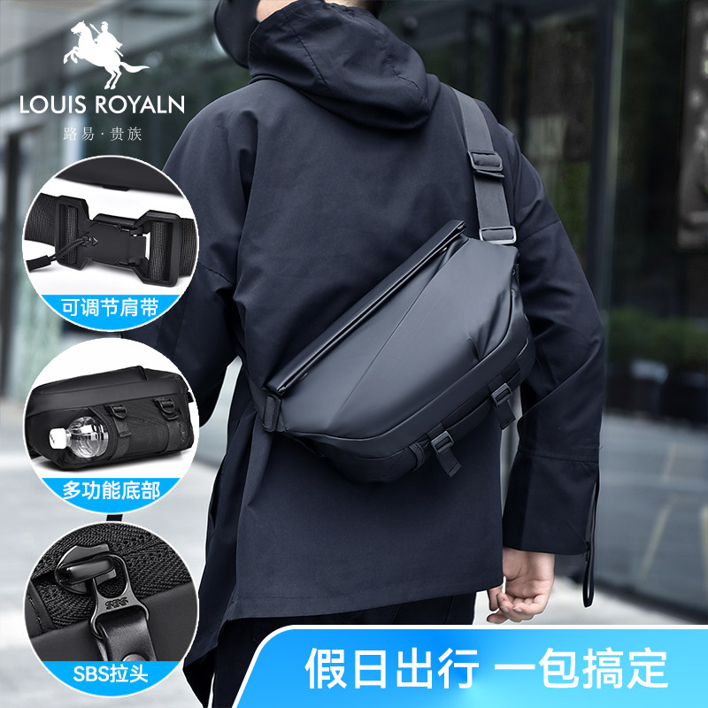 男士斜挎包通勤包胸包男生邮差包潮骑行包运动背包单肩包机车新品,箱包皮具/热销女包/男包,胸包,淘宝优惠券,粉丝福利购,淘宝优惠卷
