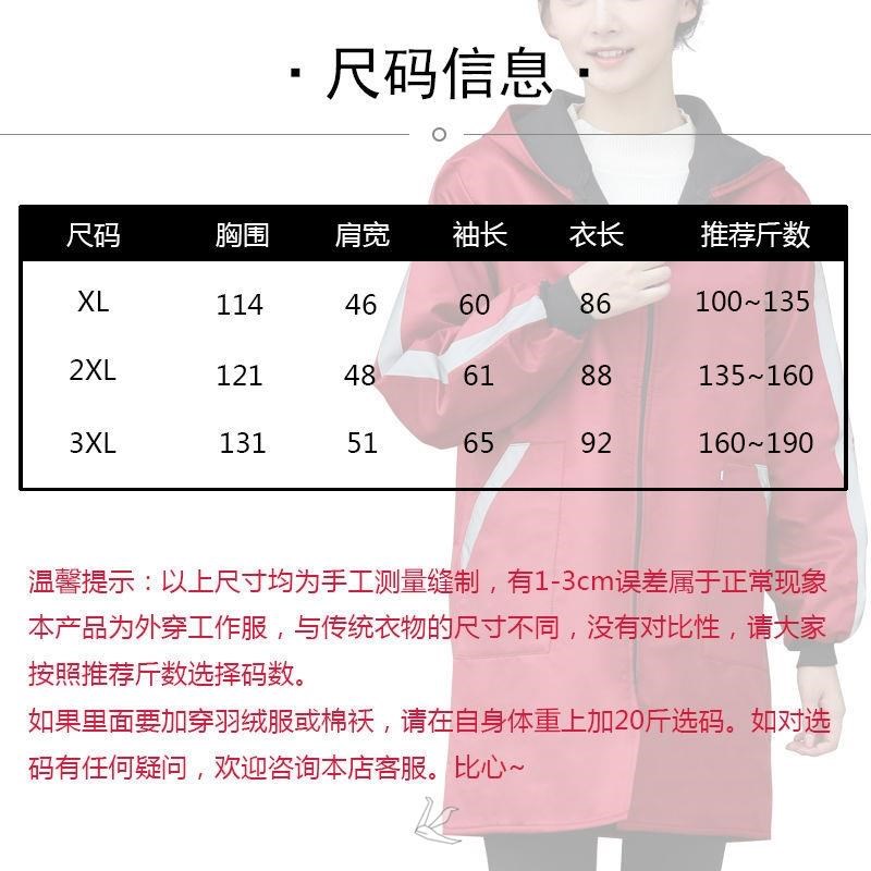 理发师工作服不沾发发型师剪发围布围裙理发店罩衣防水围裙