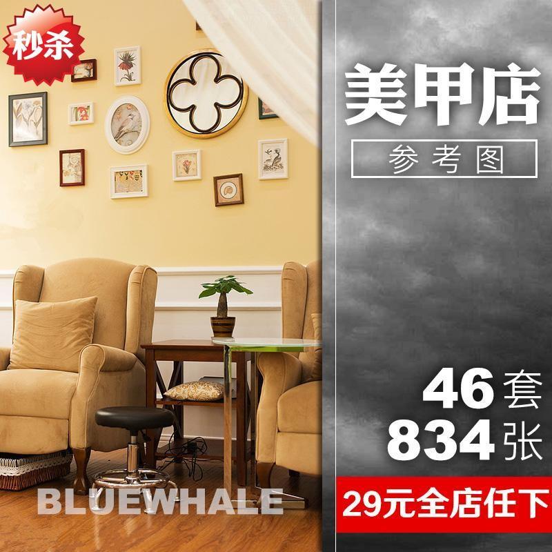 J397美甲店半美睫纹眉皮肤管理门面室内L软装修实景设计效果图片