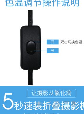 40厘米折叠摄影棚柔光箱拍照灯A光摄影器材小型简易迷你便携式器