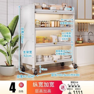 颜茗恩 加宽加高大容量翻盖柜门厨房置物架多层家用电器微波炉防
