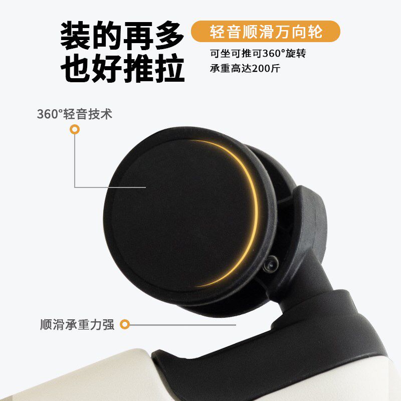 行李箱女2024新款小型20寸登机箱26寸大容量旅行箱结实耐用拉杆箱