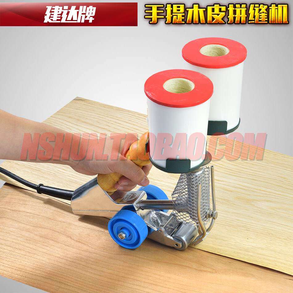 建牌木工手达提木皮拼缝机j6木皮拼线jd-2手动拼机缝缝木皮机接器