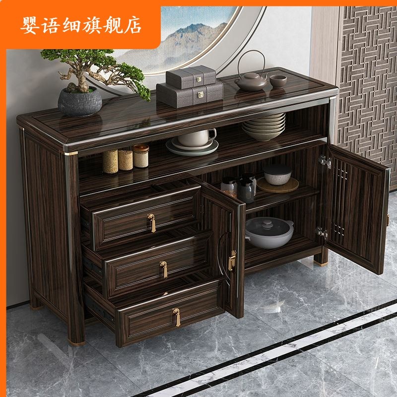 乌金木新中式实木餐边柜现代简约家用客厅一体茶水柜家用厨房碗盘,商业/办公家具,办公茶水柜,淘宝优惠券,粉丝福利购,淘宝优惠卷