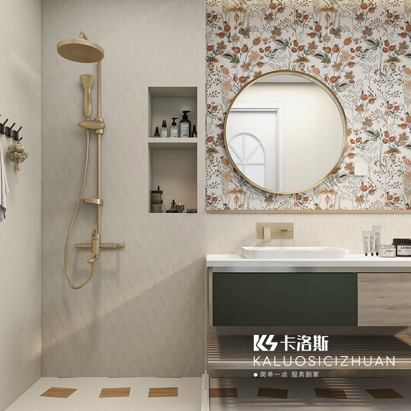 法式侘寂风花砖600x1200卫生间瓷砖厨房浴室墙砖微水泥地砖奶白色,家装主材,微水泥瓷砖,淘宝优惠券,粉丝福利购,淘宝优惠卷