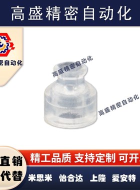 微型吸盘ZP3-015黑色防静电迷你型真空吸盘金具头机械手吸盘元件