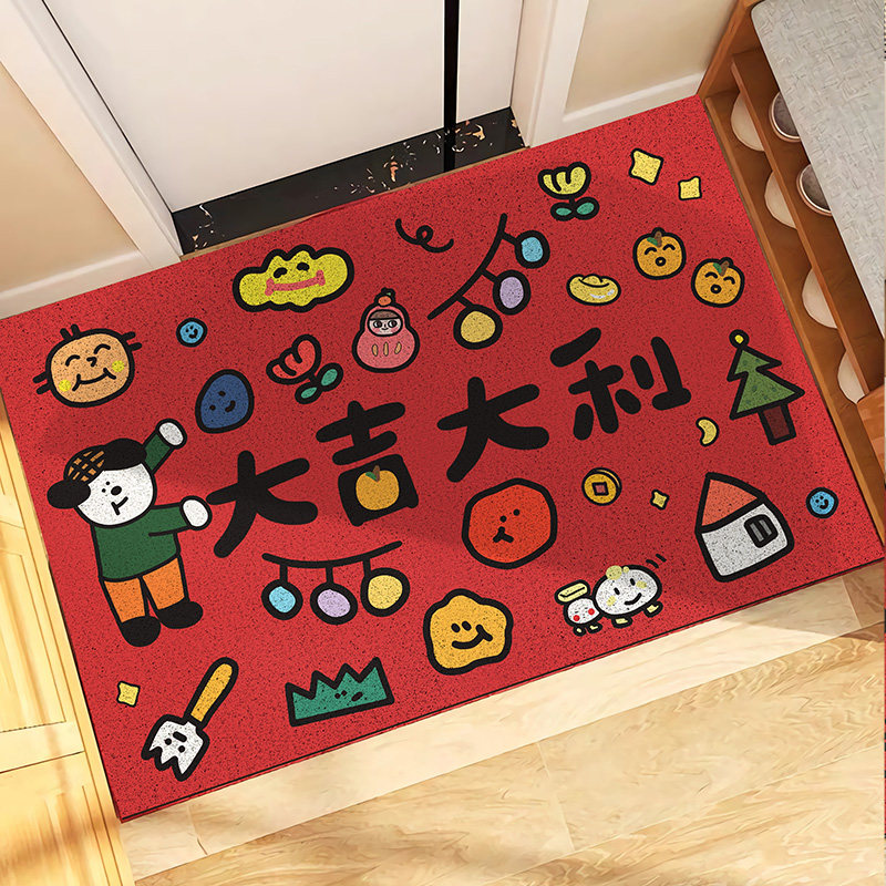 红色喜庆入户门地垫进门玄关pvc丝圈蹭灰脚垫卡通乔迁可裁剪地毯,居家布艺,入户地垫,淘宝优惠券,粉丝福利购,淘宝优惠卷