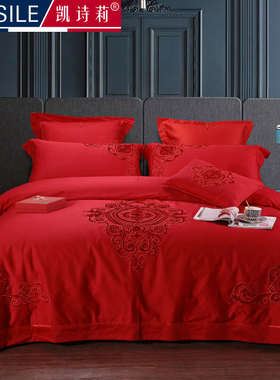 1件套大红四婚庆8m结房婚礼六件套.婚庆刺绣欧式新婚喜床上用品