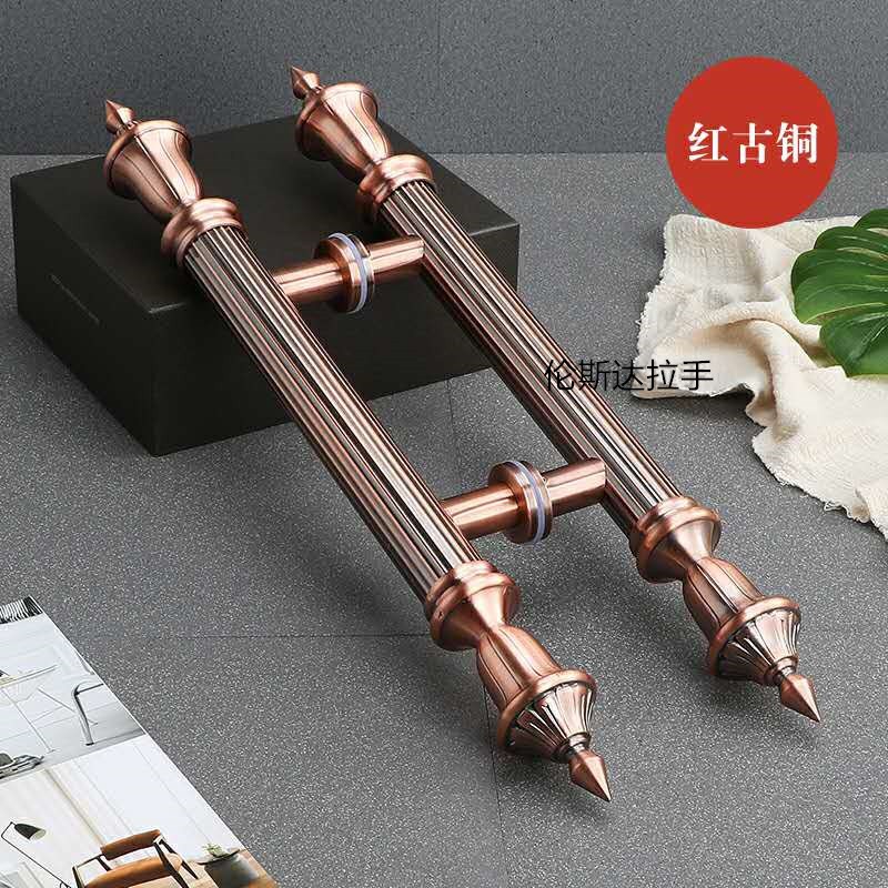 XXP4玻璃门木门大拉手 推拉门把手 欧I式仿古红古铜无框门加厚不