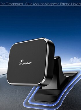 For iPhone 12 Series Magsafe Charger Stand Car Phone Holder