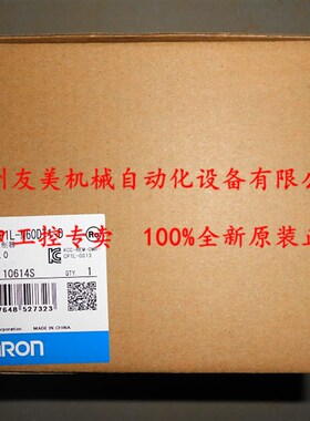 CP1L-M40DRRA 全新原装OM-ON/欧P龙姆LC