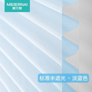 EQ4F免打孔香格里拉窗帘柔纱帘卷帘百叶窗帘R遮光客厅办公室卧室