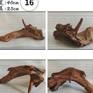 饰造景养晒 高档虾蜂木窝木i根沉木树根栖根天然小鱼缸水草缸装