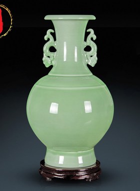 威弗列德景德镇陶瓷器仿古青釉双耳花瓶插花客厅博古架装饰品摆件
