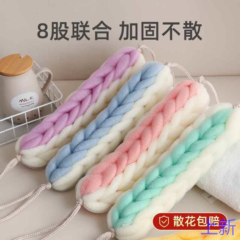 沐浴球长条型沐浴条浴花大号淋浴泡泡球搓澡巾搓背冲凉用洗澡新款