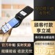 收付款 盒子商家超市餐饮便利店防逃单大音量 一体机NFC碰一碰扫码