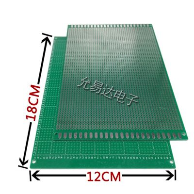 单面镀锡厚1.6MM万能板12x18cm 优质玻纤板实验板【IC配单】