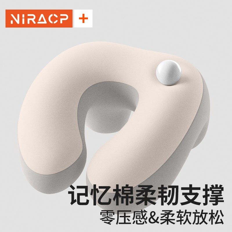 趴睡枕办公室午休神器小学生趴着桌子睡觉枕头儿童午觉午睡枕,居家布艺,午睡枕,淘宝优惠券,粉丝福利购,淘宝优惠卷