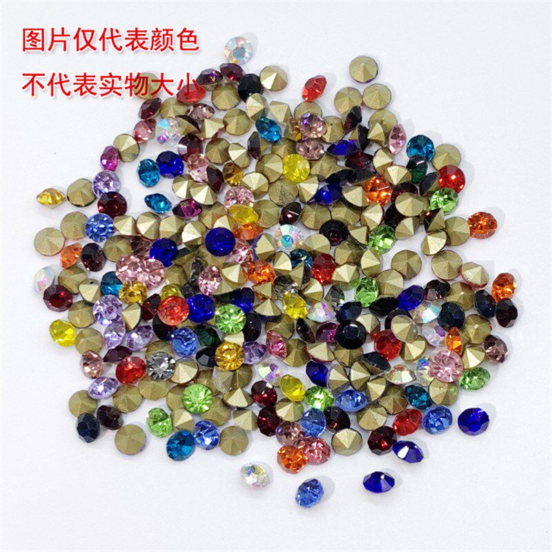 小众高货1.0-1.1mm尖底彩钻1440颗白钻水钻眼镜加工玻璃钻圆形尖