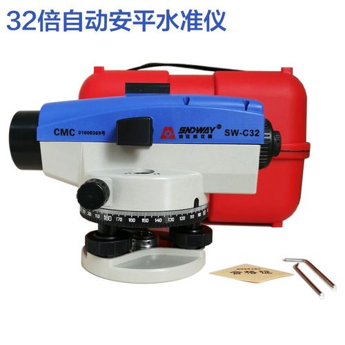 新品深达威水准仪32倍自动安平高精度室外水平仪工程测量测绘高程