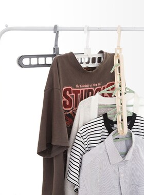Clothes Coat Hanger Trousers Shelves Pant Rack Organizer Mul