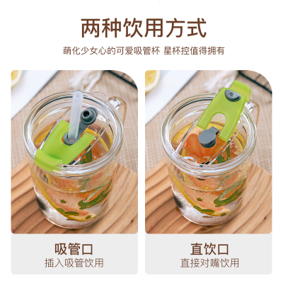牛奶玻璃杯大容量带盖子吸管杯y子夏季女可爱刻度茶杯儿童早餐喝